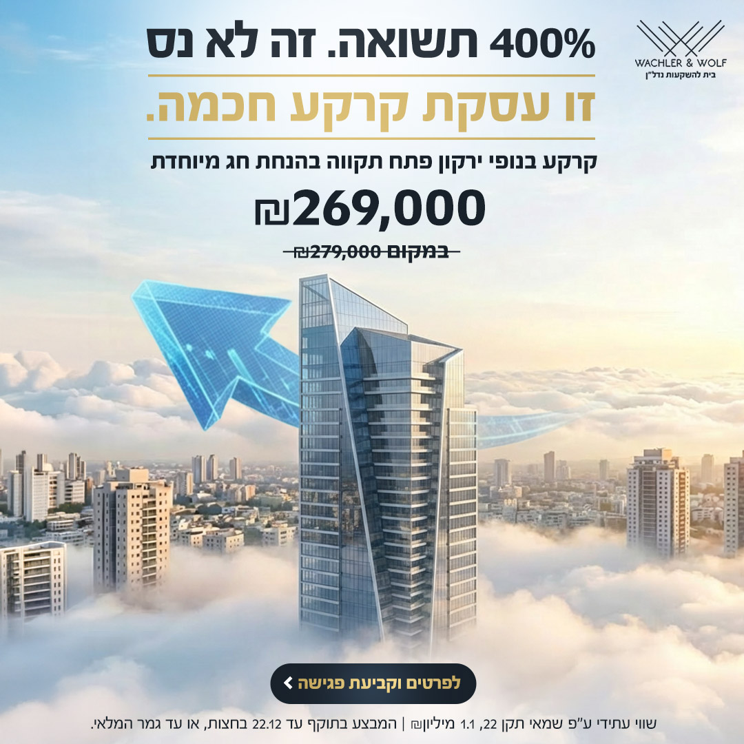 עבודה של ברנדי עבור ווכלר וולף 5