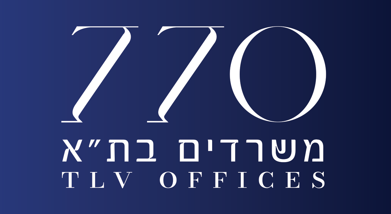 לוגו לקוח של ברנדי 62